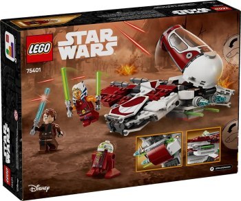 LEGO STAR WARS 75401 Lego LEGO STAR WARS 75401 Lego