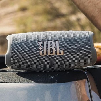 Głośnik JBL CHARGE 5 szary Głośnik JBL CHARGE 5 szary