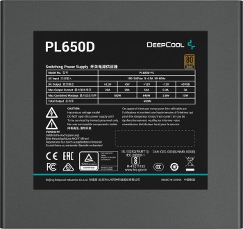 Zasilacz DeepCool PL650-D 650W 80 Plus Bronze Zasilacz DeepCool PL650-D 650W 80 Plus Bronze