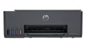 Urządzenie wielofunkcyjne atramentowe HP Smart Tank 581 - 4A8D4A