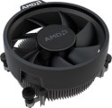 Procesor AMD Ryzen 5 5500