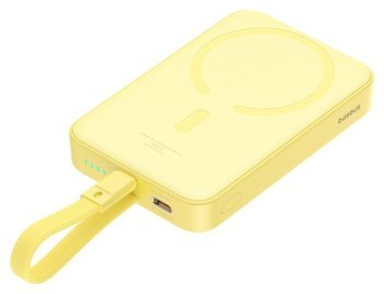 Baseus Magnetic Mini 10000mAh 20W MagSafe (żółty) Baseus Magnetic Mini 10000mAh 20W MagSafe (żółty)