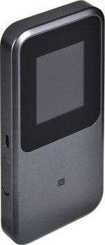 Router ZTE MU5120 5G Router ZTE MU5120 5G