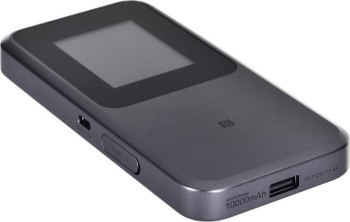Router ZTE MU5120 5G Router ZTE MU5120 5G