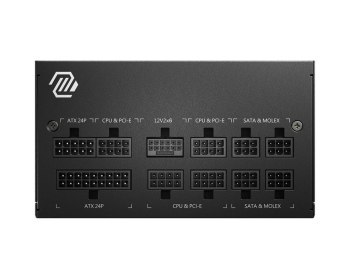 Zasilacz MSI MAG A750GL PCIE5 750W 120mm 80+ Gold Zasilacz MSI MAG A750GL PCIE5 750W 120mm 80+ Gold