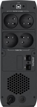 Zasilacz UPS - Power Walker VI 800 CSW FR