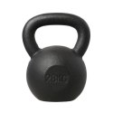 Kettlebell żeliwny HMS KZG28 28kg
