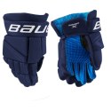 Rękawice hokejowe Bauer X Sr M 1058645