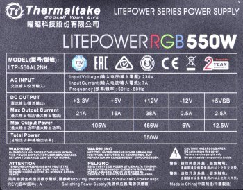 Zasilacz Thermaltake Litepower RGB PS-LTP-0550NHSANE-1 (550 W; Aktywne; 120 mm) Zasilacz Thermaltake Litepower RGB PS-LTP-0550NHSANE-1 (550 W; Aktywne; 120 mm)
