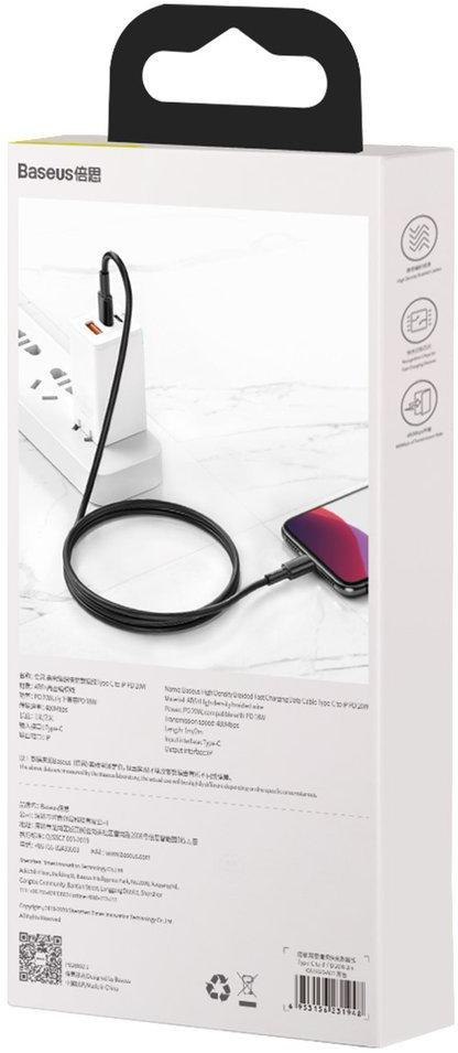 KABEL USB-C / Lightning iPhone Baseus Cafule CATLGD-01 1m 20W PD Quick Charging CZARNY W OPLOCIE KABEL USB-C / Lightning iPhone Baseus Cafule CATLGD-01 1m 20W PD Quick Charging CZARNY W OPLOCIE