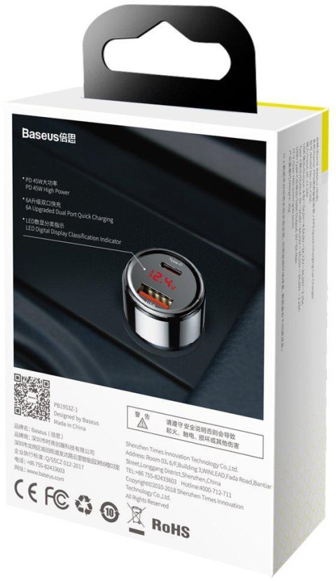 ŁADOWARKA SAMOCHODOWA Baseus Magic CCMLC20C-01 45W 6A 1x USB-A 1x USB-C QC 3.0 ŁADOWARKA SAMOCHODOWA Baseus Magic CCMLC20C-01 45W 6A 1x USB-A 1x USB-C QC 3.0
