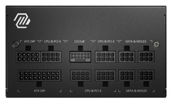 Zasilacz - MSI MAG A750GL PCIE5 II Zasilacz - MSI MAG A750GL PCIE5 II