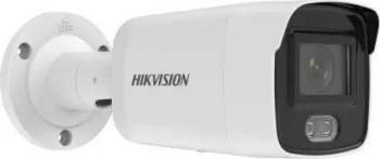 Kamera IP HIKVISION DS-2CD2027G2-L(2.8mm) Kamera IP HIKVISION DS-2CD2027G2-L(2.8mm)