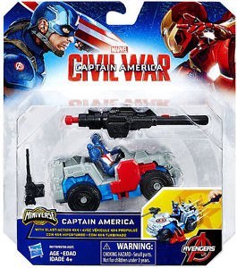 HASBRO Marvel Civil War Captain America jeep B6770 HASBRO Marvel Civil War Captain America jeep B6770