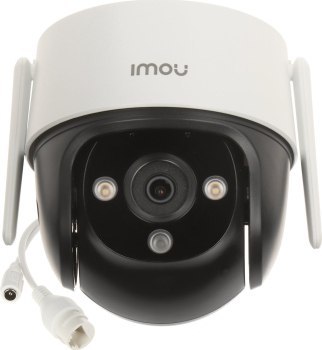 KAMERA IP IMOU CRUISER SE IPC-S21FP KAMERA IP IMOU CRUISER SE IPC-S21FP