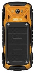 Smartfon Maxcom MM 920 L żółty