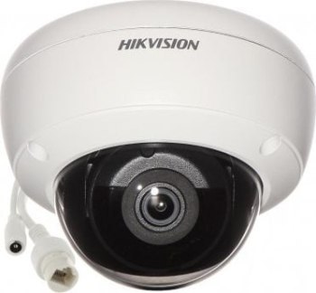 Kamera - Hikvision DS-2CD2146G2-I(2.8mm) Kamera - Hikvision DS-2CD2146G2-I(2.8mm)