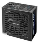 Zasilacz Chieftec ATMOS CPX-750FC