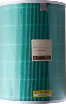 Akcesoria - Xiaomi Mi Air Purifier Formaldehyde Filter S1 Xiaomi