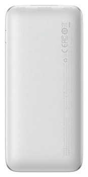 Baseus Bipow Pro 10000mAh, 2xUSB, USB-C, 20W (biały)