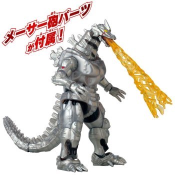 GODZILLA ACTION FIGURE - MECHA GODZILLA 2002 GODZILLA ACTION FIGURE - MECHA GODZILLA 2002