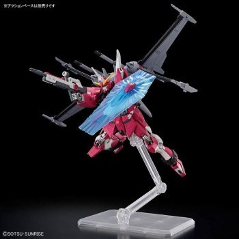 HGCE 1/144 INFINITE JUSTICE GUNDAM TYPE II HGCE 1/144 INFINITE JUSTICE GUNDAM TYPE II