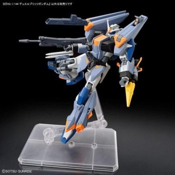 HGCE 1/44 DUEL BLITZ GUNDAM HGCE 1/44 DUEL BLITZ GUNDAM