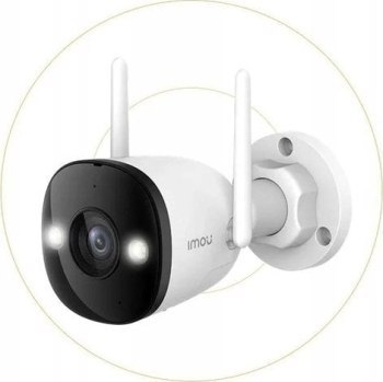 Kamera IP Imou bullet 3 3MP IPC-S3EP-3M0WE-0360B Kamera IP Imou bullet 3 3MP IPC-S3EP-3M0WE-0360B