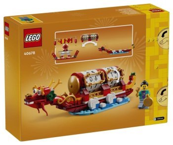 LEGO 40678 Kalendarz festiwalowy LEGO 40678 Kalendarz festiwalowy