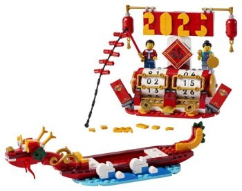 LEGO 40678 Kalendarz festiwalowy LEGO 40678 Kalendarz festiwalowy