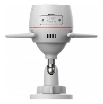 Kamera - Ezviz H3C 2K Kamera - Ezviz H3C 2K