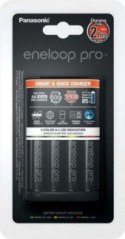 ŁADOWARKA PANASONIC SMARTPLUS + 4x AA ENELOOP PRO 2500 mAh