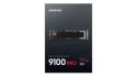 Dysk SSD Samsung 9100 Pro 2000GB MZ-VAP2T0BW PCIe Gen 5.0 NVMe