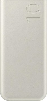 Samsung EB-P3400XU 10000 mAh 25W 2xUSB-C beżowy