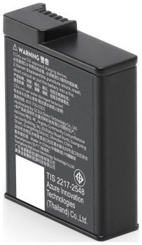 DJI Osmo Action Extreme Battery Plus (1950 mAh) do DJI Osmo Action 5 Pro