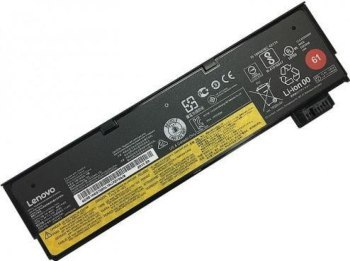 Lenovo FRU01AV422 2100mAh 11.4V Lenovo FRU01AV422 2100mAh 11.4V