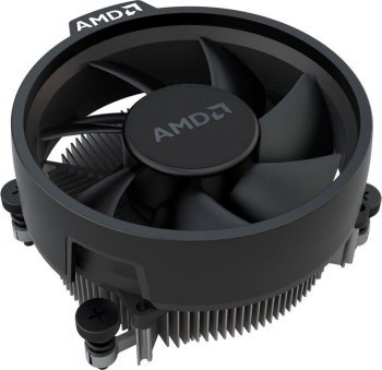 Procesor AMD Ryzen 5 5600 Box AMD Procesor AMD Ryzen 5 5600 Box AMD