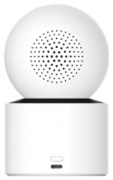 Kamera - Xiaomi C300 DUAL