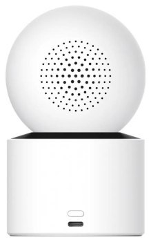Kamera - Xiaomi C300 DUAL Kamera - Xiaomi C300 DUAL