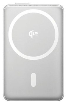 Baseus Nomos Qi2 USB-C 10000mAh 45W szary Baseus Nomos Qi2 USB-C 10000mAh 45W szary