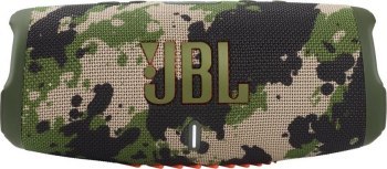 Głośnik JBL Charge 5 Moro (CHARGE5MOR) Głośnik JBL Charge 5 Moro (CHARGE5MOR)