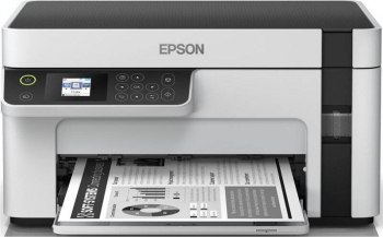 Drukarka Epson M2120 Epson Drukarka Epson M2120 Epson