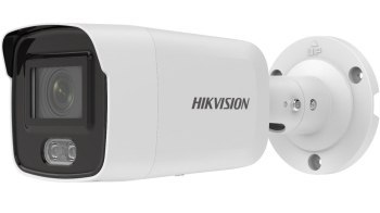 Kamera IP HIKVISION DS-2CD2027G2-L(4mm) Kamera IP HIKVISION DS-2CD2027G2-L(4mm)