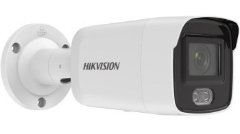Kamera IP HIKVISION DS-2CD2027G2-L(4mm) Kamera IP HIKVISION DS-2CD2027G2-L(4mm)