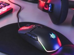 Tracer GameZone Master RGB