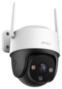Kamera - Imou Cruiser SE + 5MP