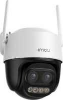 Kamera - Imou Cruiser Z 5MP