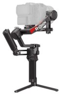 DJI RS 4 Pro Combo