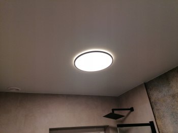 Philips Superslim Oprawa sufitowa 22W LED 2700K czarny IP20 Philips Superslim Oprawa sufitowa 22W LED 2700K czarny IP20
