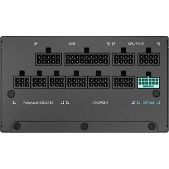 Zasilacz DeepCool PN1200-M (R-PNC00M-FC0B-JGEU) Zasilacz DeepCool PN1200-M (R-PNC00M-FC0B-JGEU)